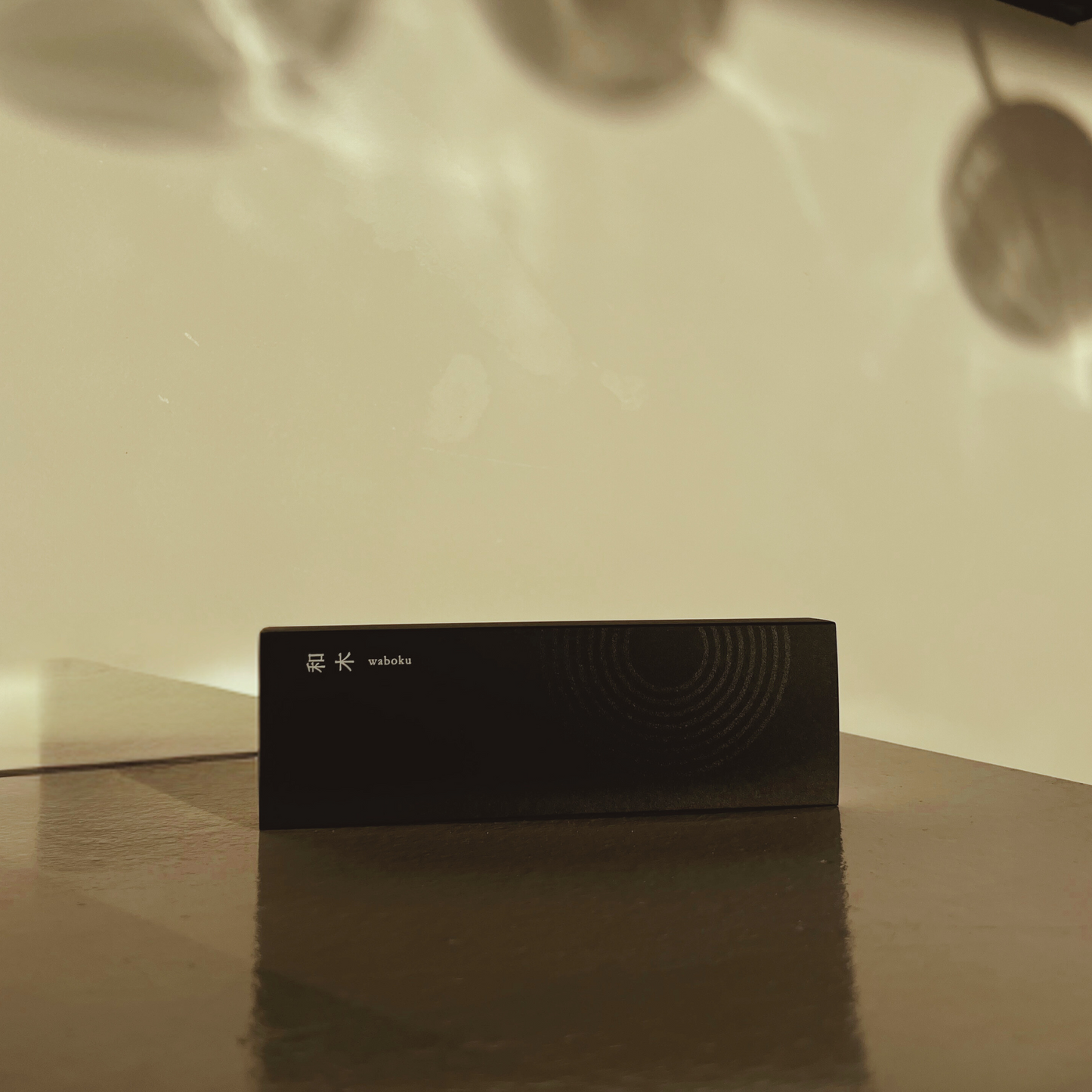 The Essence of Japanese Woods