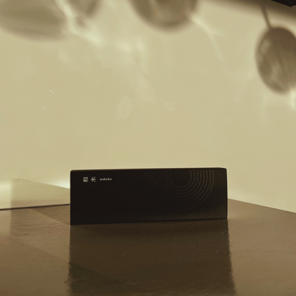 The Essence of Japanese Woods